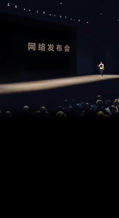 杭州广告片制作与发布全流程解析