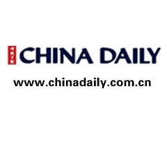 广告发布 定义、形式与关键策略解析