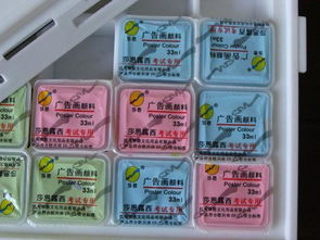 浙江莎恩推出新型果冻杯水粉广告画颜料33ml 高清创意素材与广告传播解析