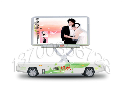 街区里的流动名片——郑州绿地新款LED移动广告车点亮户外传媒新格局