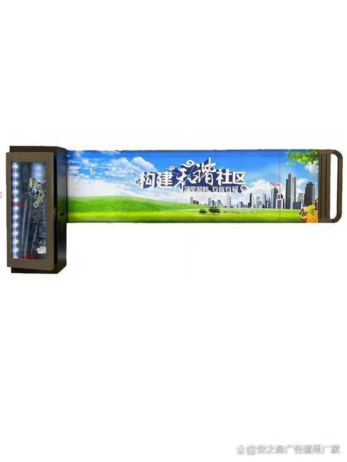 卡布灯箱道闸产品介绍
